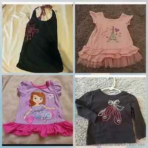 Bundle for lhloveslula